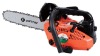 25cc chain saw