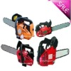 25cc chain saw / gasoline chain saw 2500/ chain saw 25cc