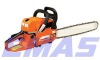 25cc gasoline chain saw