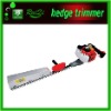 25cc hand hold gas hedge trimmer