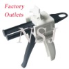 25ml : 25ml Dispensing Gun/AB caulk gun/2-component cartridge gun/ Adhesive gun/ Sealant applicator/2 ratios manual gun