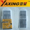 25mm Power tool screw bits(box pack)