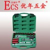 25pc.1/2"dr. socket set/mechanical tool