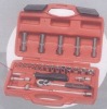 25pc 1/4" Drive Socket Set