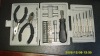 25pc tool set