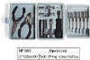 25pc tool set