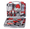 25pc tool set