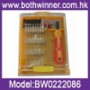 25pce mulit-function knife and screwdriver