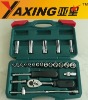 25pcs 1/2" dr. wrench socket set