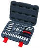 25pcs 1/4" Dr. socket wrench set Car repair