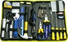 25pcs Home Use Tools Set