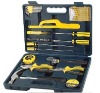 25pcs Household Tool Kit