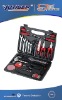 25pcs Mini tool set