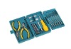 25pcs home owner's tool set,household tool set