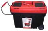 26" 4-In-1 Plastic Tool Box