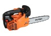 26.9cc Home& Logging petrol chainsaws