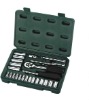 26 pcs Car repairing tool set
