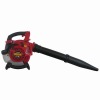 26CC/0.75KW Gas Blower Vacuum, Garden Leaf Blower HT-EB260