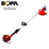 26CC brush cutter