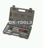 26PCS 1/2"Dr. Socket set