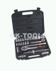 26PCS 1/2"Dr. Socket set