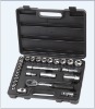 26PCS MACHENICAL REPAIRING TOOL SET