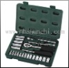 26PCS SCOKET SET(1/4") CRV MATERIAL