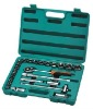 26PCS SOCKET SET(1/2")