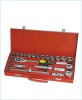 26Pcs Socket Tool Set