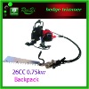 26cc 0.75kw backpack hedge trimmer