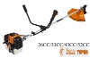 26cc/33cc/43cc/52cc two stroke Garden brush cutter