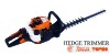 26cc Gasoline Hedge trimmer SLP600C