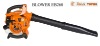 26cc TWO STROKE LEAF GAS BLOWER