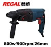 26mm Electric Hammer Drill RT-HD2601