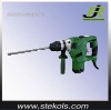 26mm Rotary Hammer