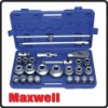 26pc Socket Wrench Set