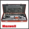 26pc Socket Wrench Set
