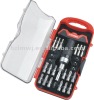 26pc mini tool kit