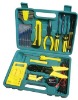 26pcs Household Tool Kit