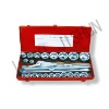 26pcs Iron Box Heavy Socket Set