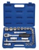 26pcs auto body repair tools (1/2")