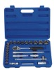 26pcs hardware tool (1/2")