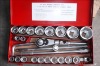 26pcs socket set