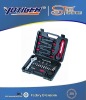 26pcs tool kit