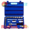 27PCS SOCKET SET(3/8") --SKDE