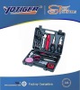 27pcs tool kit