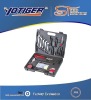 27pcs tool kit