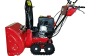28"/71cm 11hp air-cooled gasoline snow blower with track