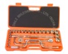 28 PCS Socket Wrench Set