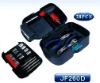 28 PCS handle flashlight tool kit